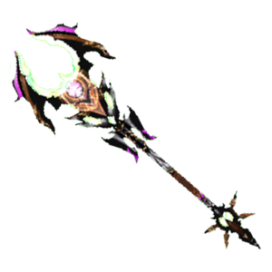 Silver Heart Rune Mace