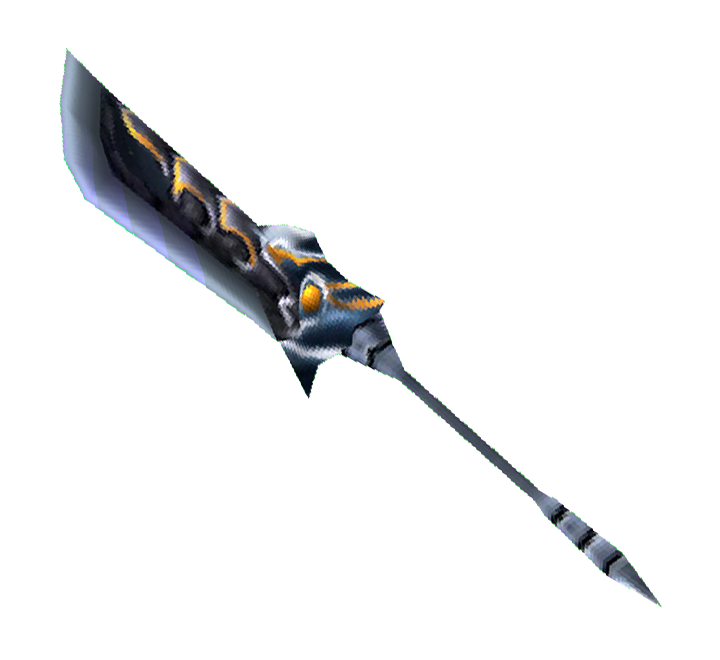 Dragon Spear
